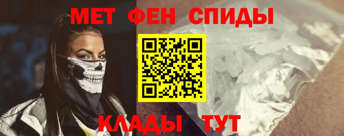 АМФ 98% Нарткала