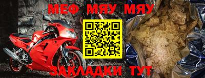 кокаин перу Бузулук