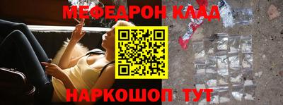 apvp Бугуруслан