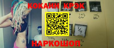 apvp Бугуруслан