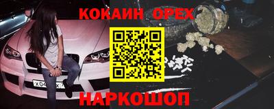 apvp Бугуруслан