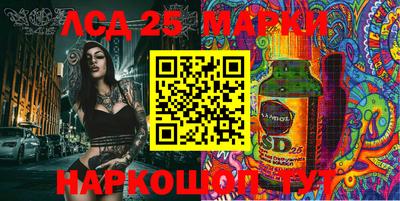 apvp Бугуруслан