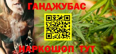 эйфоретик Будённовск