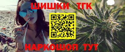 кокаин перу Бузулук