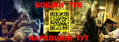 эйфоретик Будённовск