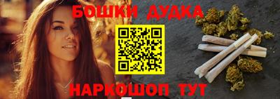 apvp Бугуруслан