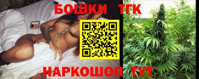 apvp Бугуруслан