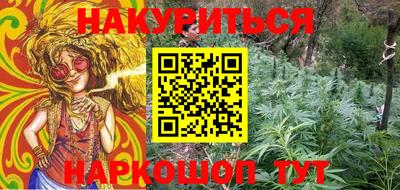 кокаин перу Бузулук
