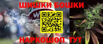apvp Бугуруслан
