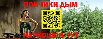 кокаин перу Бузулук