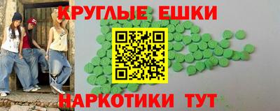apvp Бугуруслан