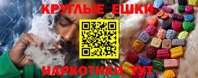 apvp Бугуруслан
