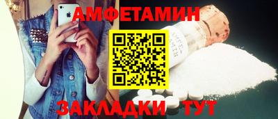 кокаин перу Бузулук
