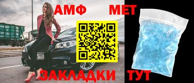 кокаин перу Бузулук