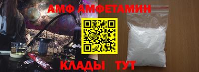 кокаин перу Бузулук