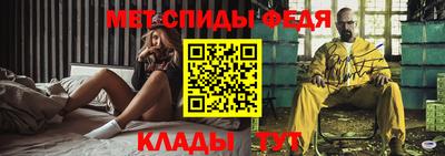 бошки Кинель
