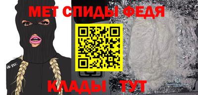 кокаин перу Бузулук