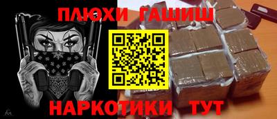 тгк Кингисепп