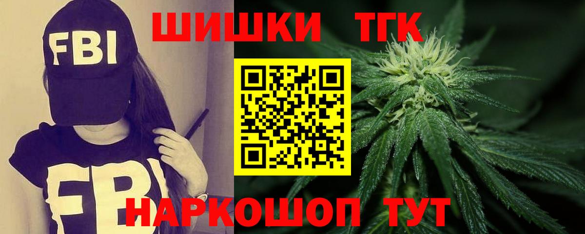 Нарткала  Марихуана LSD WEED  Бошки марихуана планчик  Вход с VPN  Марихуана OG Kush 